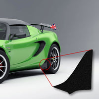 Lotus Elise S3 & FINAL EDITION CUP skirt extension paint protection