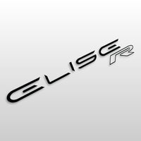 "ELISE R" decal (Lotus Elise R S2)