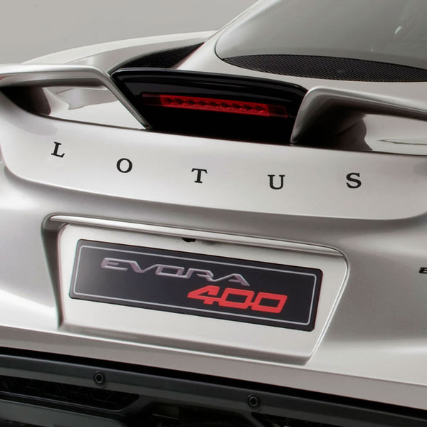 "LOTUS" spaced & curved lettering (Evora 400)