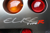 "TYPE R" decal