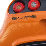ELISE SUPERCHARGED decal (for Lotus Elise SC)